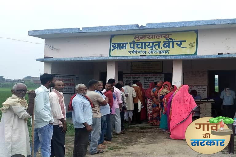polling in aurangabad