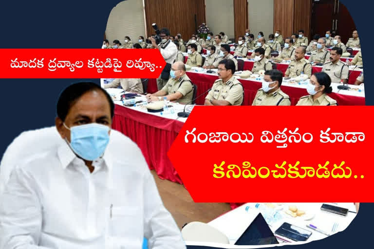 cm kcr review