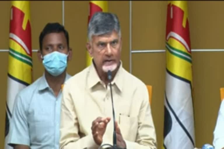 Chandrababu Naidu will stage a protest for 36 hours against attacks on TDP offices
