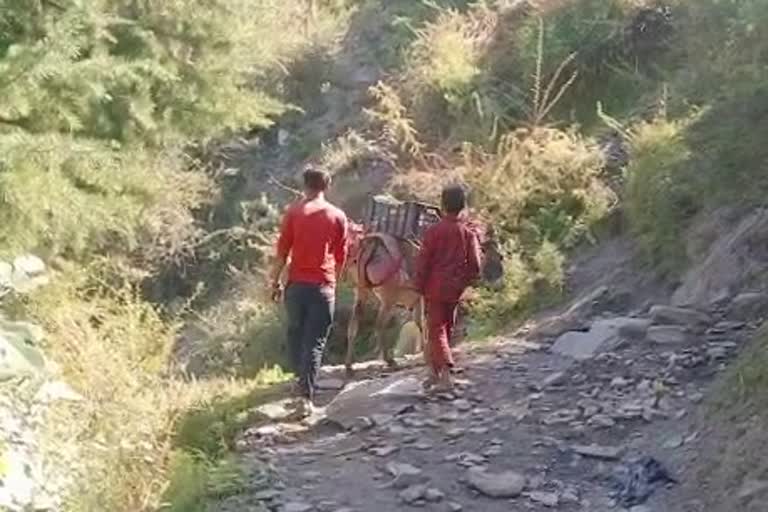 رام بن: جدید دور میں بھی لوگ زمانہ قدیم کی طرح زندگی گزارنے پر مجبور