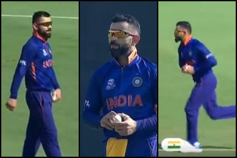 Kohli bowling