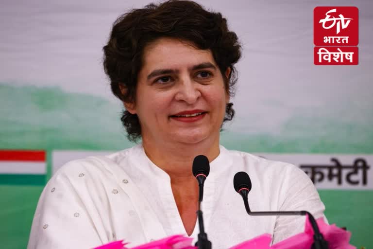 priyanka gandhi