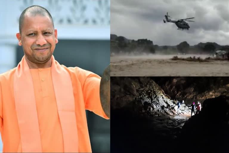 cm-yogi-talked-to-uttrakhand-cm-pushkar-dhami-and-given-assurance-for-assistance