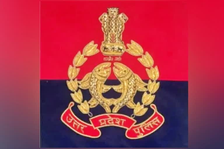 Noida police