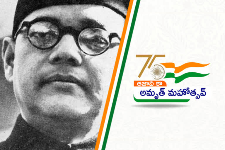 subash chandra bose