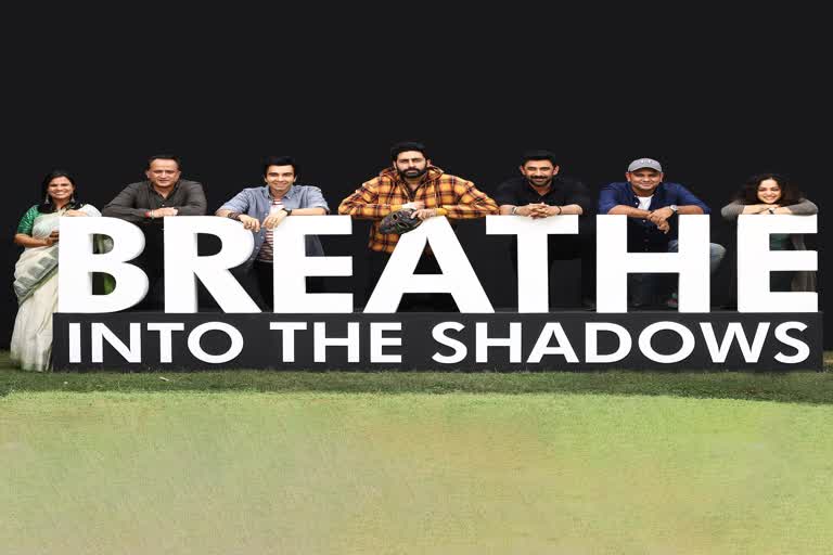 Abhishek Bachchan  Breath  Breath In to the Shadows  Amid Sadh  psychologicall thriller  Amazon Prime  Breathe 3  Breath series  series  news  latest news  film news  സെക്കോളജിക്കല്‍ ത്രില്ലര്‍  ബ്രീത്ത് ഇന്‍ ടു ദ ഷാഡോ  ബ്രീത്ത്  ബ്രീത്ത് 3  അബണ്ടന്‍റിയ എന്‍റര്‍ടെയ്ന്‍മെന്‍റ്  Abundantia Entertainment  പ്രൈം വീഡിയോ ഇന്ത്യ