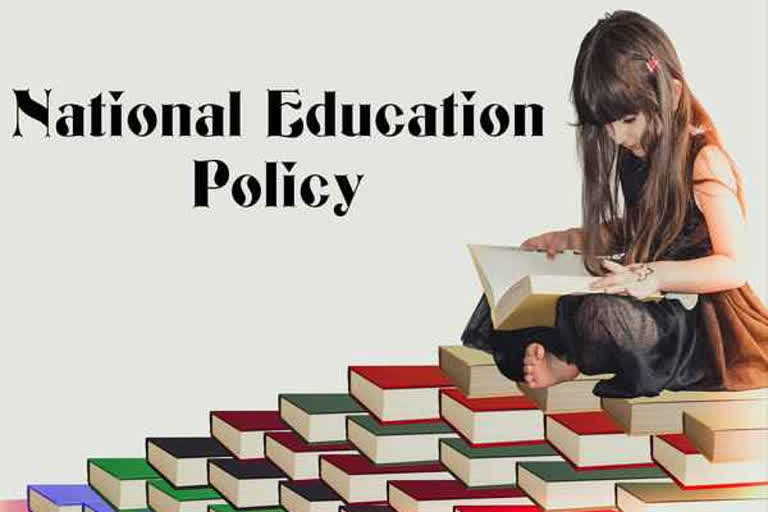 Discussions on new education policy