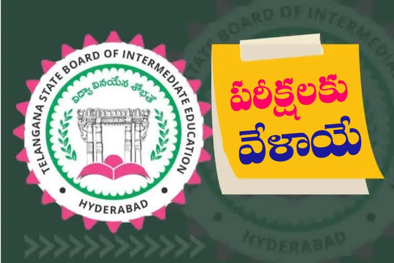 Education Minister Sabita Indrareddy review on inter examinations