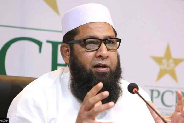 Inzamam-ul-Haq