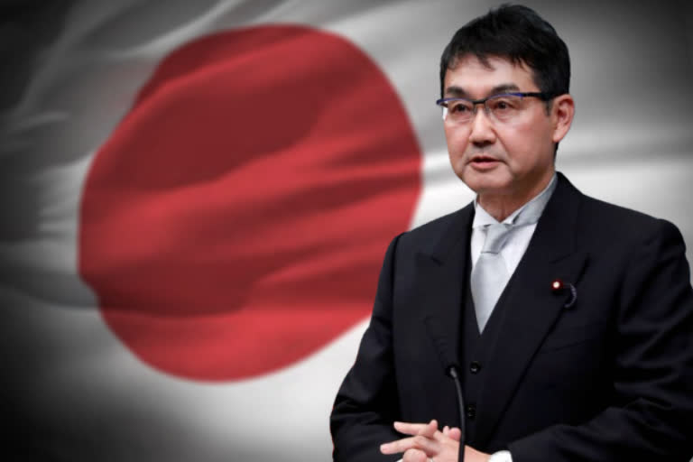 Former Japanese law minister