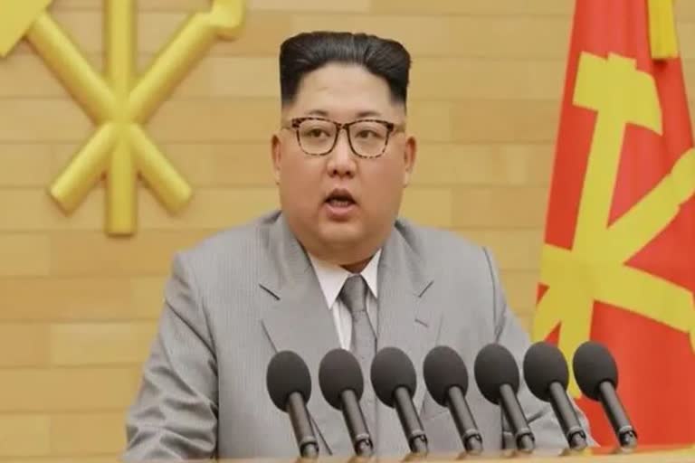 North Korean leader