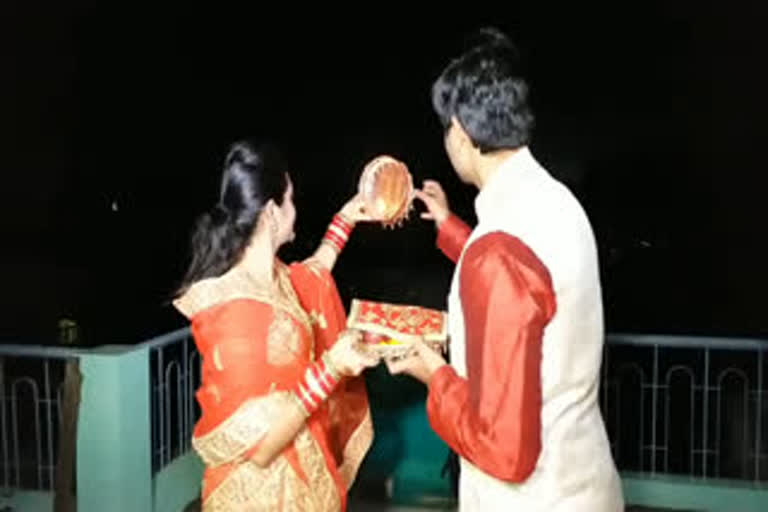 Karwa Chauth 2021