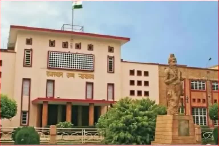 राजस्थान हाईकोर्ट,  नर्स ग्रेड द्वितीय भर्ती, खेल प्रमाण पत्र,  Rajasthan High Court,  Nurse Grade II Recruitment