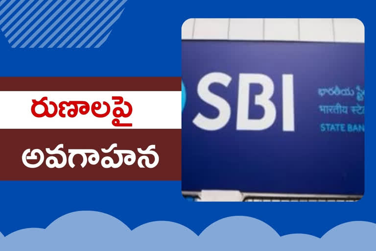 SLBC ON LOANS