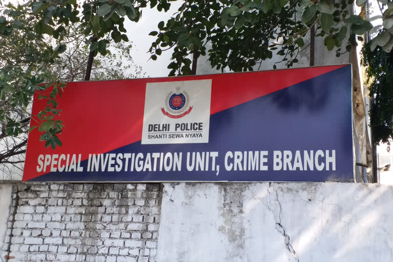 बिहार में शराब तस्करी के लिए दिल्ली में कार लूट, पकड़ा गया आरोपी