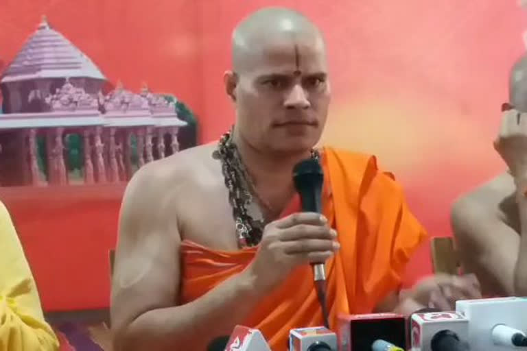 Rajashekaharananda