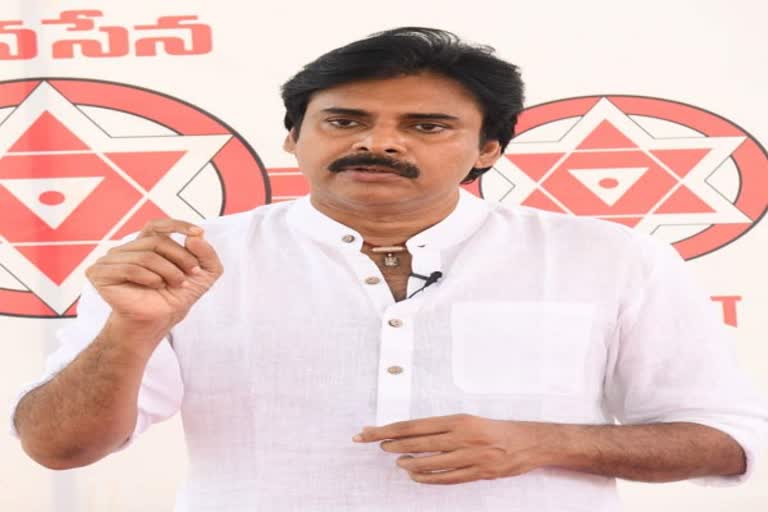 జనసేన అధినేత పవన్ కల్యాణ్