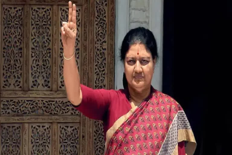 Sasikala