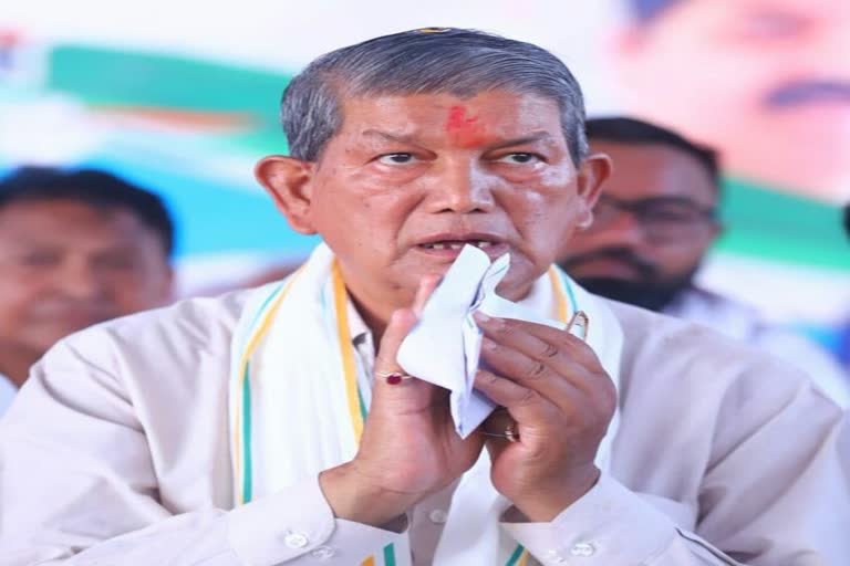 harish-rawat-said-that-only-those-rebels-will-return-home-in-congress-who-will-be-welcomed-by-the-workers