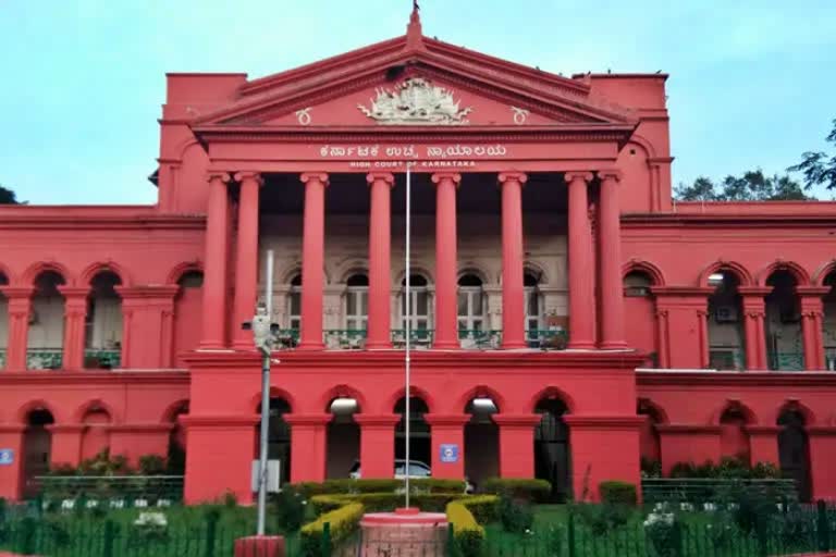 high-court-objecting-government-on-kolar-district-court-issu