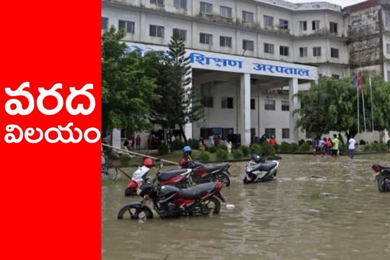 nepal floods