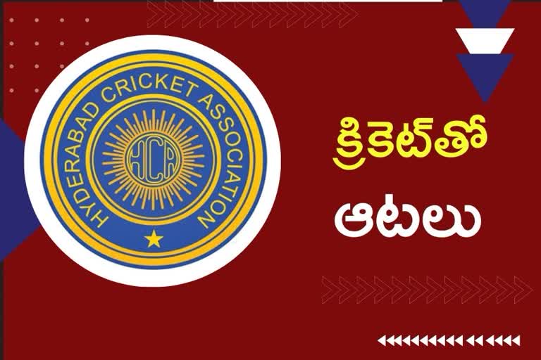 Hyderabad cricket association latest news