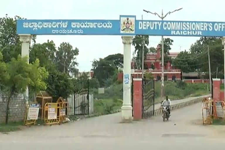 raichur deputy commissioners office