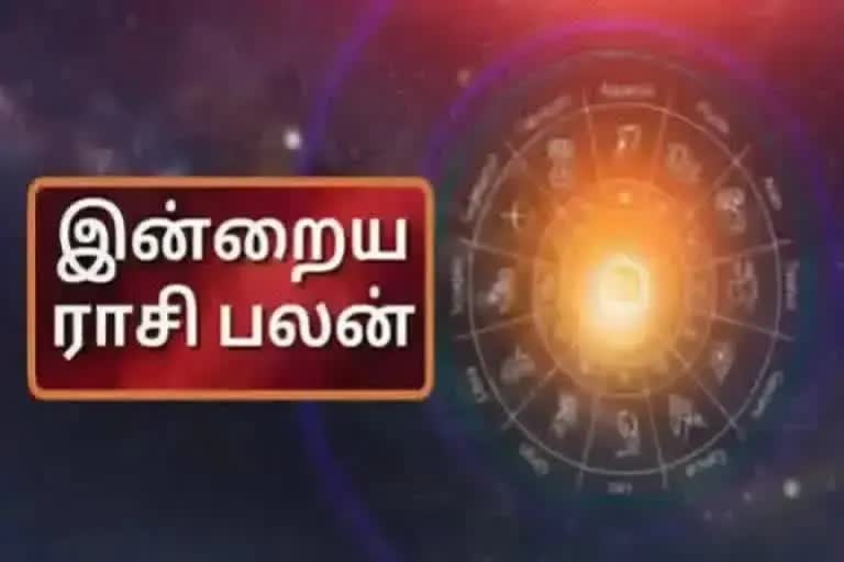 12 ராசிகளுக்கான பலன்