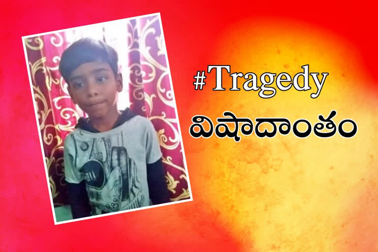 The boy's disappearance in Rajendranagar is a tragedy, boy missing in hyderabad