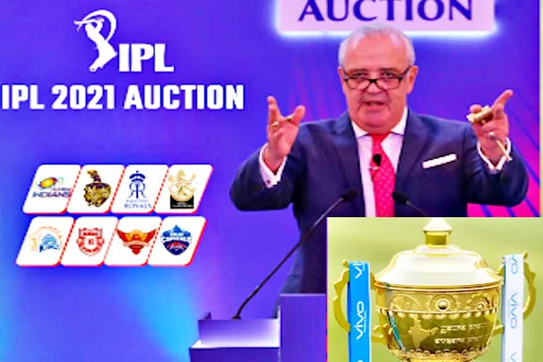 Ahmedabad IPL Team  Lucknow IPL Team  IPL 2022  खेल समाचार  आईपीएल की नई टीम  IPL new Teams  Deepika Padukone  Ranveer Singh  Cricket News in Hindi  Sports and Recreation