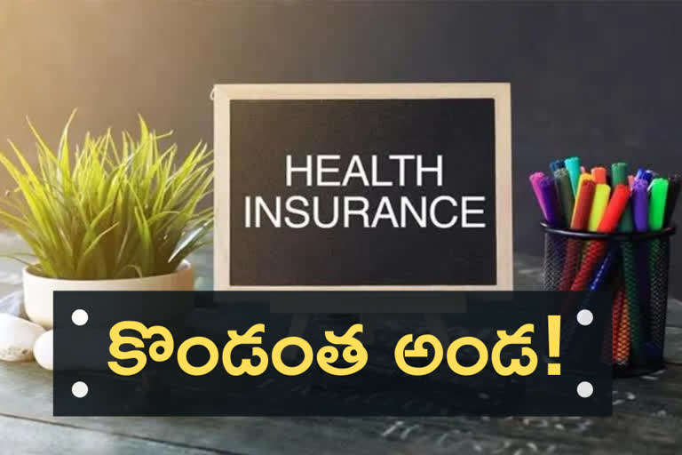 Health insurance