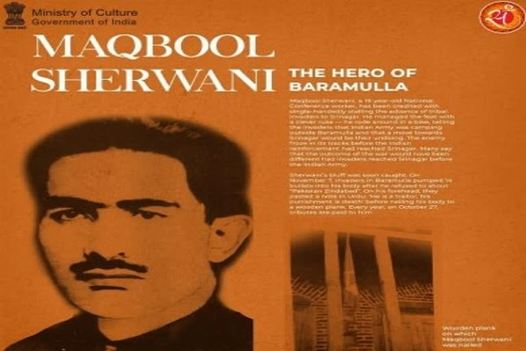 75 Years of Independence: Maqbool Sherwani, who traded his life for precious time in saving Kashmir