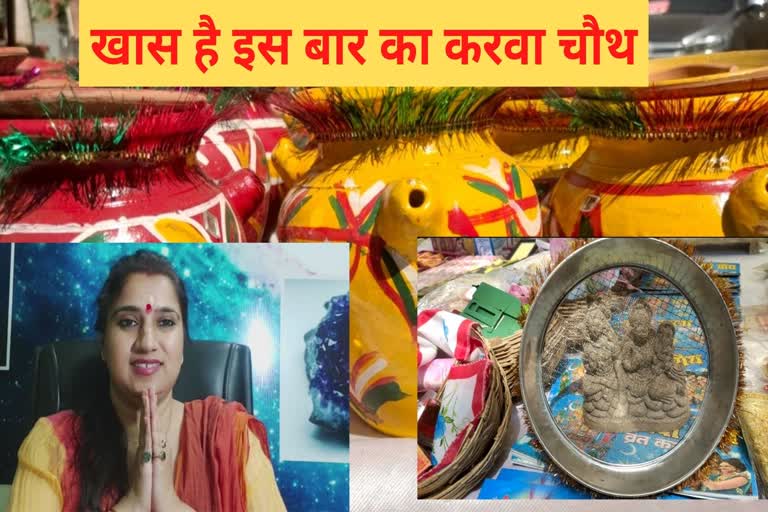 इस शुभ मुहूर्त में करें पूजा तो बरसेगी सूर्य देव की कृपा