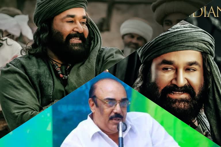 Liberty Basheer says Marakkar will release in theatres  Liberty Basheer  Marakkar will release in theatres  Marakkar  Marakkar release  പ്രിയദര്‍ശന്‍-മോഹന്‍ലാല്‍  പ്രിയദര്‍ശന്‍  ഒടിടി  OTT  release  OTT release  theatre release  ലിബര്‍ട്ടി ബഷീര്‍  മോഹന്‍ലാല്‍  മരക്കാര്‍ അറബിക്കടലിന്‍റെ സിംഹം  മരക്കാര്‍  പ്രണവ് മോഹന്‍ലാല്‍  കല്യാണി പ്രിയദര്‍ശന്‍  news  Latest news  Entertainment  Entertainment news