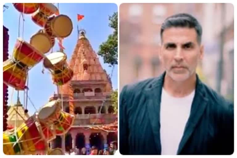 Akshay action in Mahakal mandir