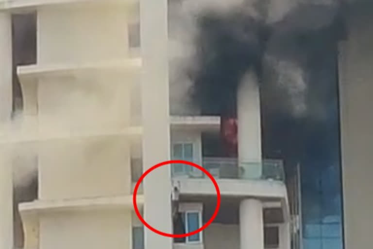 One Avighna Park Fire