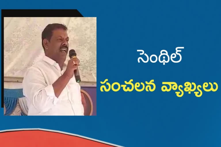 resco chairman senthil kumar fires on tdp leaders