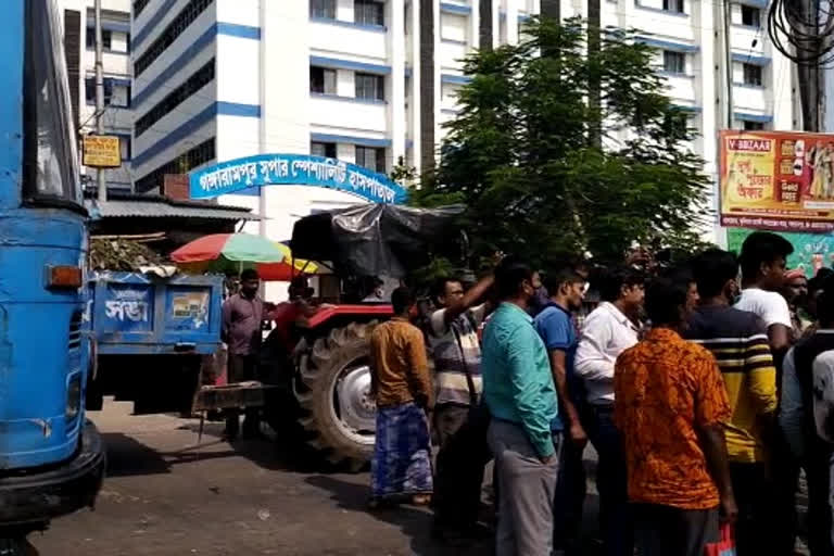 Gangarampur Hospital