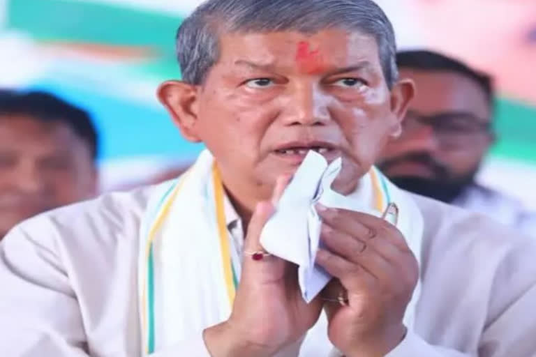 Harish Rawat