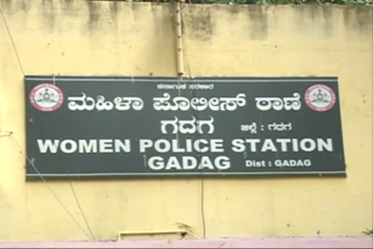 ಗೆಳತಿಯ ಬಾಯ್​ಫ್ರೆಂಡ್​ನಿಂದಲೇ ಅತ್ಯಾಚಾರ