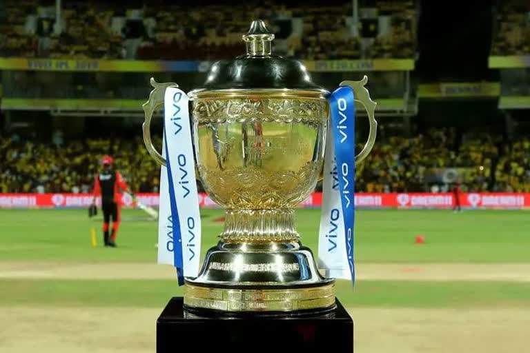 IPL trophy