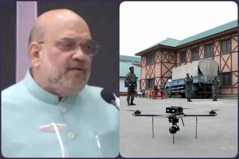 Amit Shah visit: Security forces conduct aerial surveillance of Srinagar city centre, DIG CRPF