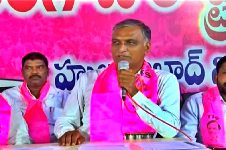 HARISH RAO: 'తెరాసపై కిషన్​రెడ్డి వ్యాఖ్యలు ప్రజాస్వామ్యాన్ని అవమానపరచడమే'