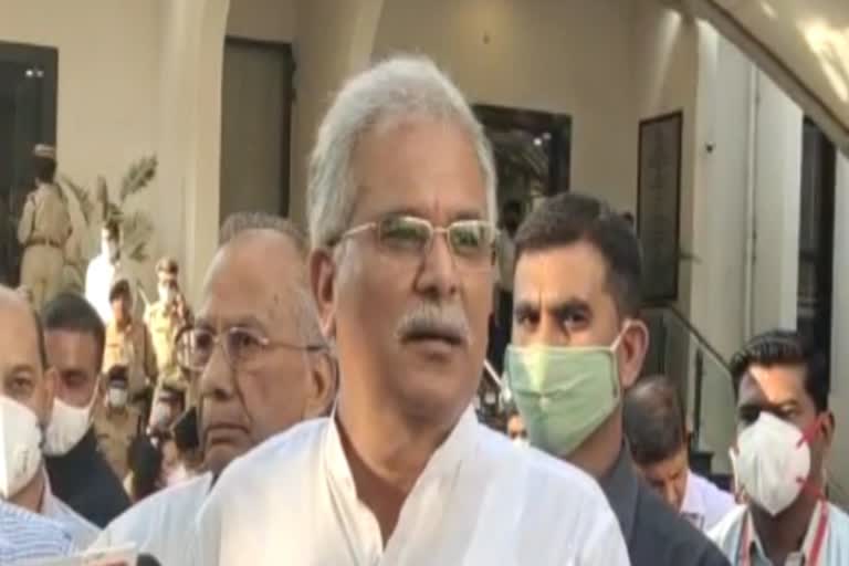 Bhupesh Baghel targeted PM Modi