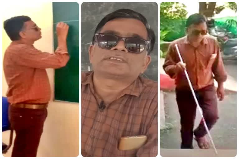 blind teacher teaching children in ratlam