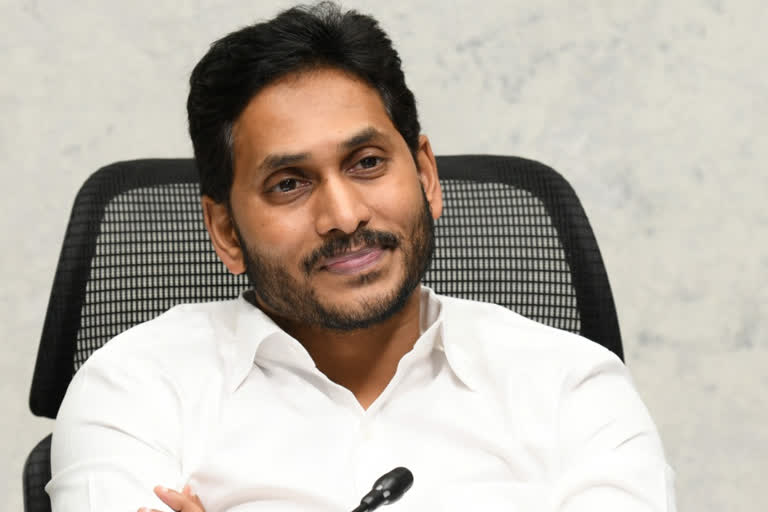 రేపు విశాఖలో ముఖ్యమంత్రి జగన్ పర్యటన