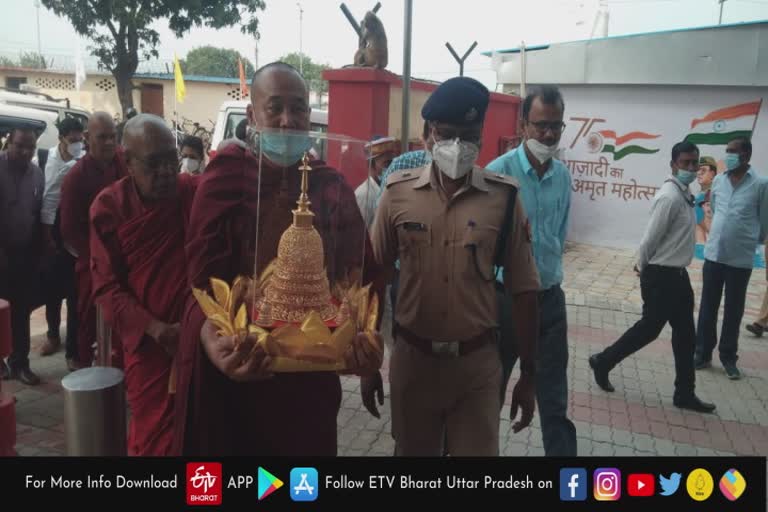 बुद्ध के धातु अवशेष को श्रीलंका के लिए किया गया विदा