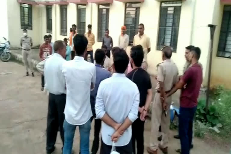 Youth commits suicide in Baran, Kota News, Rajasthan News