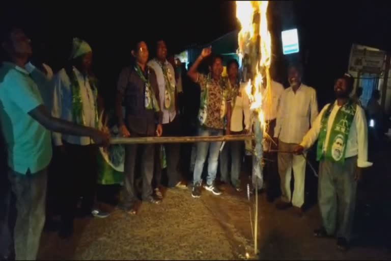 JMM workers protest against BJD