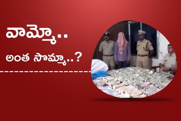 Ganja trader arrest in odisha ganjam